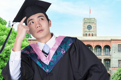 南開大學(xué)在職研究生