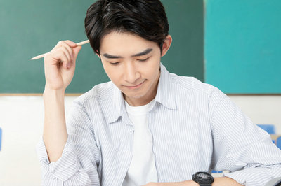 南開大學(xué)課程研修班