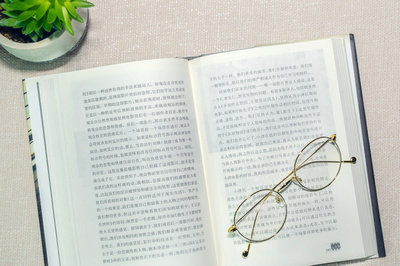 南開大學(xué)在職研究生