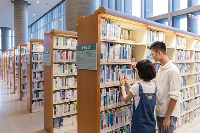 南開大學(xué)在職研究生