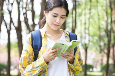 南開大學在職研究生