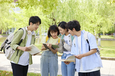 南開大學在職研究生