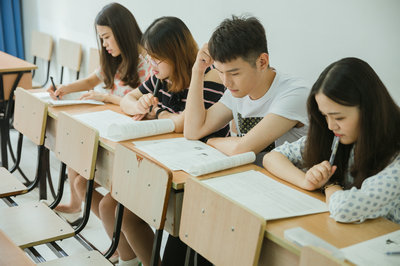 南開大學(xué)在職研究生
