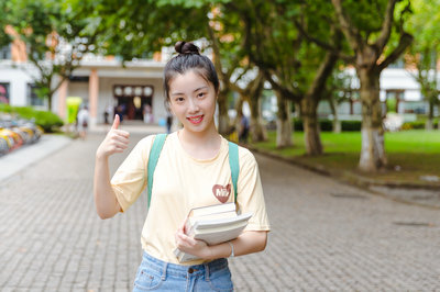 南開(kāi)大學(xué)在職研究生