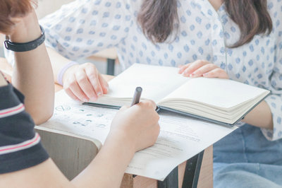 南開(kāi)大學(xué)在職研究生 南開(kāi)大學(xué)在職研究生