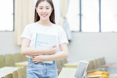 南開大學在職研究生