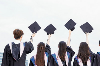 南開大學(xué)在職研究生 南開大學(xué)在職研究生