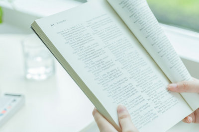 南開(kāi)大學(xué)在職研究生 南開(kāi)大學(xué)在職研究生