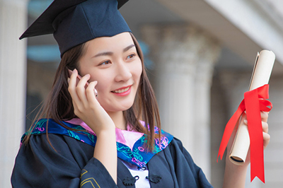 南開大學(xué)在職研究生 南開大學(xué)在職研究生