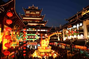 上海報(bào)考南開大學(xué)在職研究生 上海報(bào)考南開大學(xué)在職研究生
