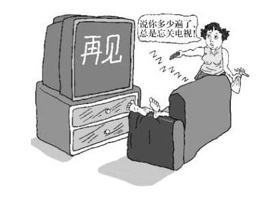 2016年南開(kāi)大學(xué)同等學(xué)力申碩英語(yǔ)