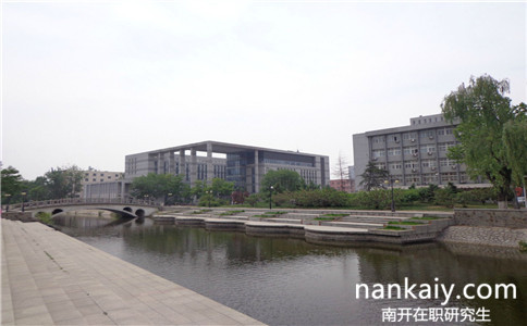 南開大學(xué)周恩來政府管理學(xué)院在職研究生招生情況